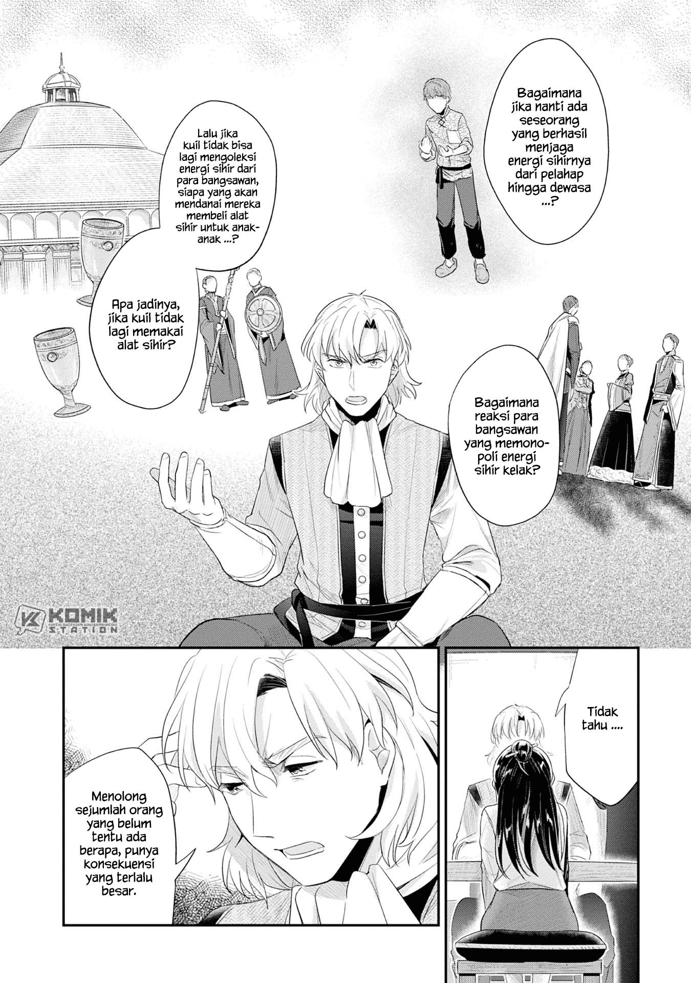Honzuki no Gekokujou: Part 2